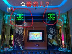 -畅想国度(黄埔店)