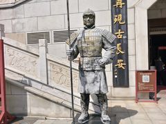 -西安汉城湖景区