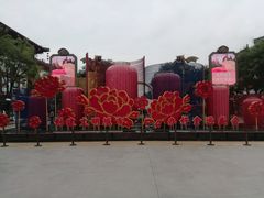 -大唐不夜城-开元广场