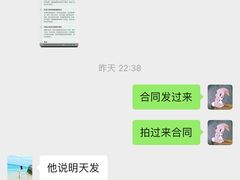 -亿安达驾校(总校)