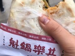-其乐锅魁(春熙路店)