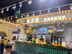 -美芝莲(领展购物广场中关村店)