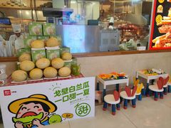 -西贝(上海我格广场店)