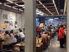 -破店肥哈·东北烧烤·夜宵(南山保利店)