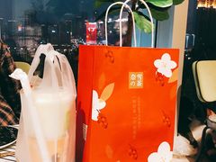 -奈雪的茶(国金中心店)