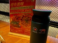 -烧肉达人•炭火烧肉(新天地店)