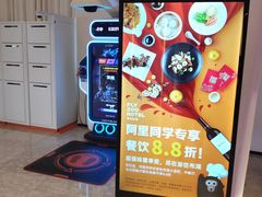 -菲住布渴全日制餐厅·简餐·下午茶·蛋糕