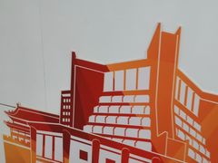 -大差市(地铁站)