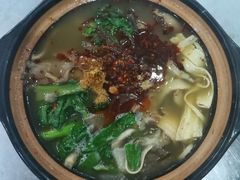 -清真·穆萨砂锅(大皮院店)