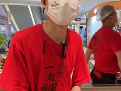 -西塔老太太泥炉烤肉(川沙百联店)