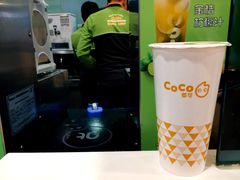 -CoCo都可(双井家乐福店)