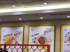 -永和大王(北京站内一店)