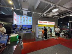 -串小白烧烤(金沙洲店)