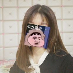 -藤野造型·专业烫染店