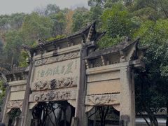 -严子陵钓台(富春江小三峡)