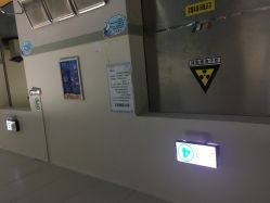 -珠海市妇幼保健院(柠溪院区)