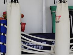 -GSTMMA综合格斗馆