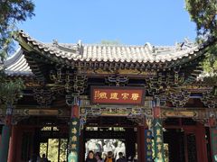 -晋祠公园