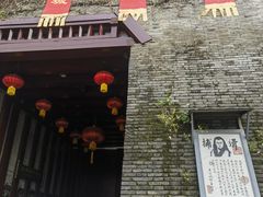 -杭州宋城