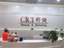 -CICI纤美·科技减肥美容