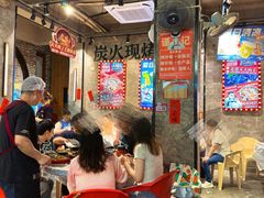 -九村烤脑花(大石坝总店)