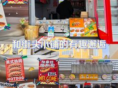 -武昌首义学院南区食堂