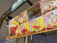 -煎饼正传(万象城店)