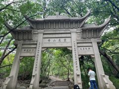 -灵岩山风景区