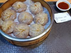 -鑫旺旺汤包(总店)