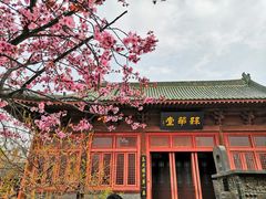 -开封府