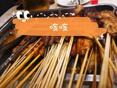 -贵州大黄牛肉火锅(浦建路店)