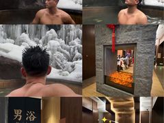 -长白山聚龙火山温泉