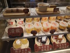 -炖物24章·顺时轻养茶(黄龙店)