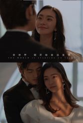 点击看大图 -雪中彩影婚纱摄影·微光艺术中心