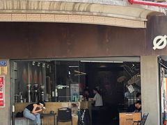 -壹煲口福煲仔饭(中山路店)