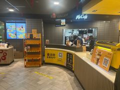 -麦当劳(红唐店)