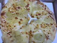 榴莲菠萝块块披萨-必胜客(唐延店)
