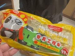 -海底捞火锅(吉利大厦店)