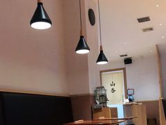 大堂-山杏yama-katsu·吉列炸物