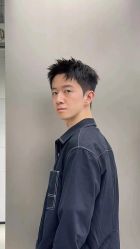-尤司男士国潮理发馆