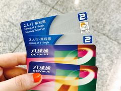 -添好运点心专门店(北角店)