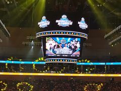 -宝能国际体育演艺中心