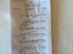 -顺德喜来登酒店·采悦轩