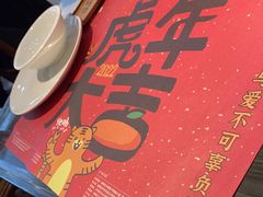 -虾饺妹·粤式手工点心(水荫路店)