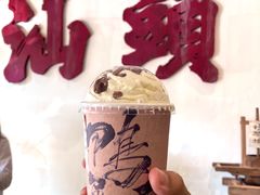 -成川茶店·潮汕工夫浓茶(万象店)