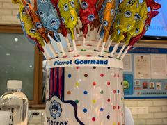 -山崎面包(静安久光店)