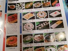 -名都晓荷塘主题火锅(建设大街店)