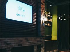 -嘉禾·悦享餐厅(八方汇店)