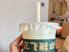 -特克斯八卦城