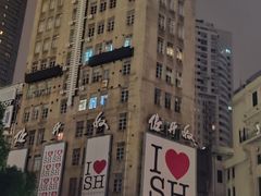 -南京路步行街